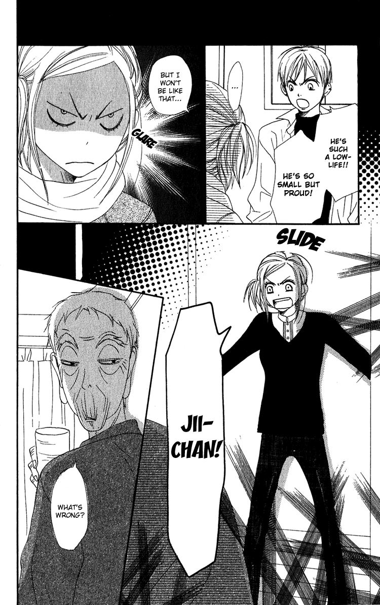 Read Lovely★Complex Manga Online