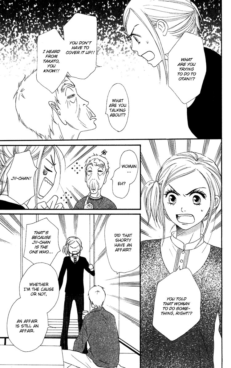 Read Lovely★Complex Manga Online