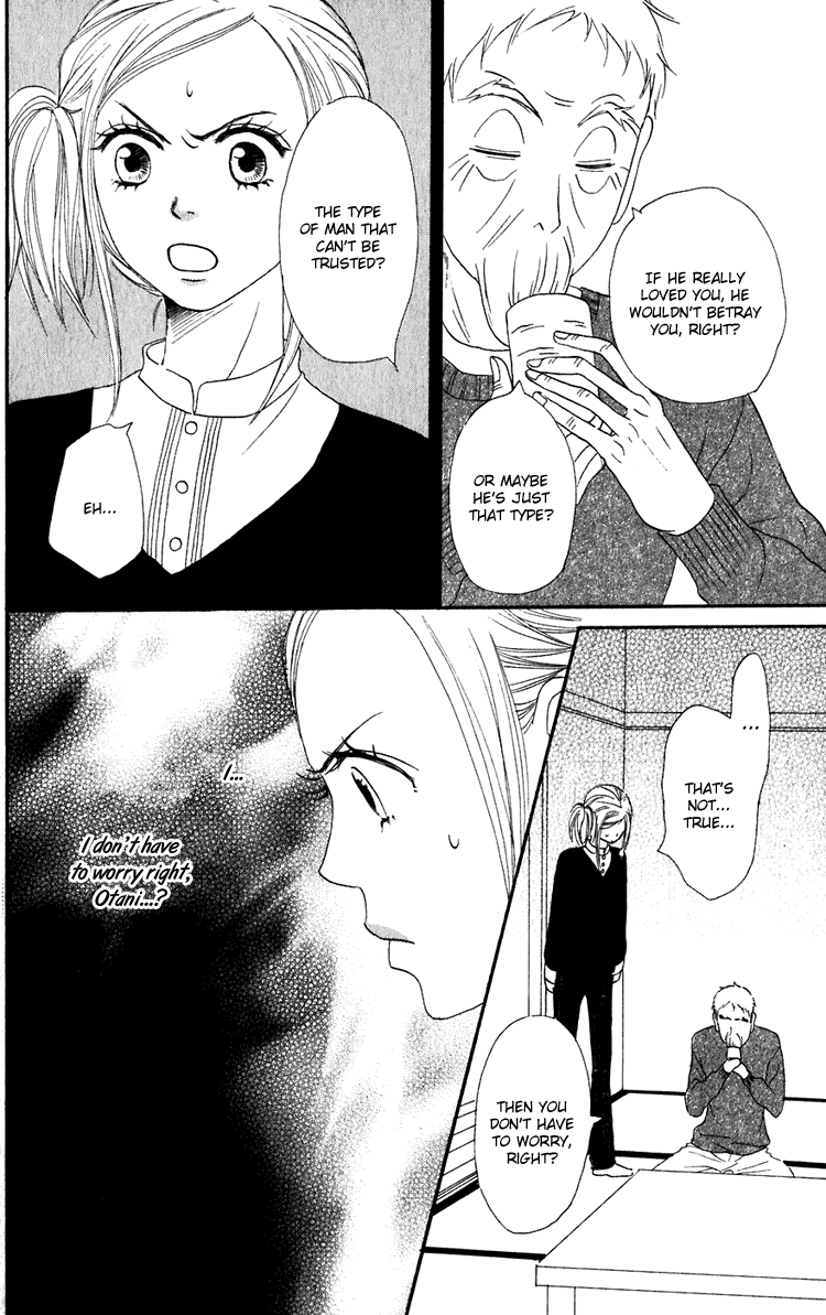 Read Lovely★Complex Manga Online