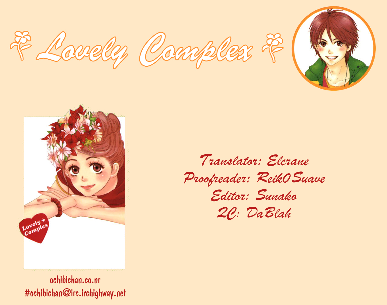 Read Lovely★Complex Manga Online