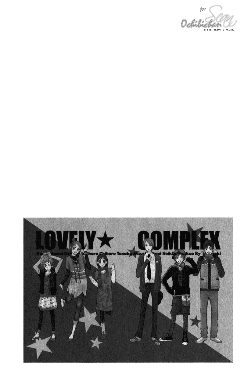 Read Lovely★Complex Manga Online