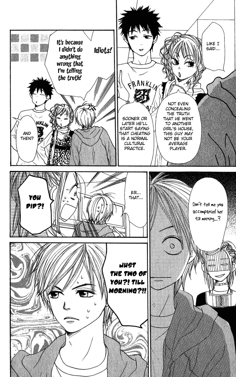 Read Lovely★Complex Manga Online