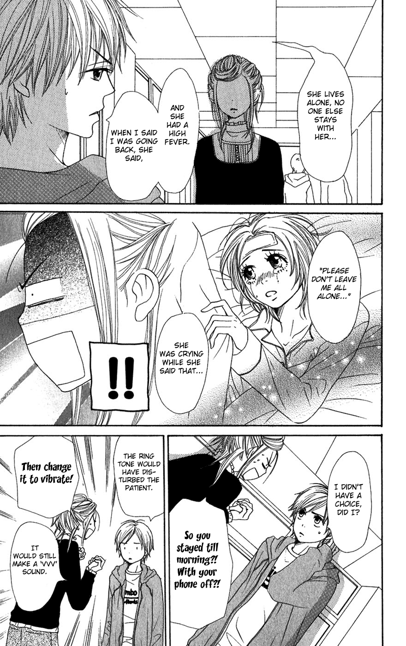 Read Lovely★Complex Manga Online