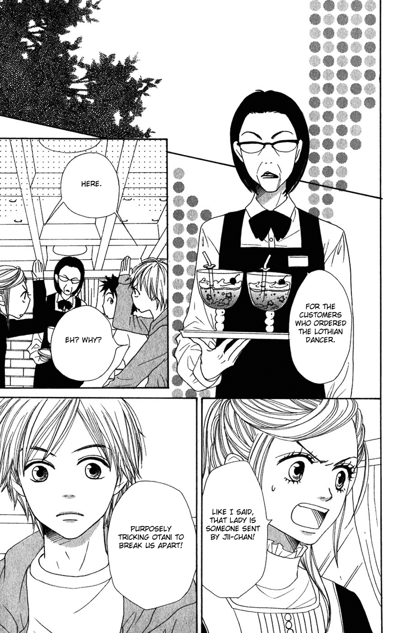 Read Lovely★Complex Manga Online