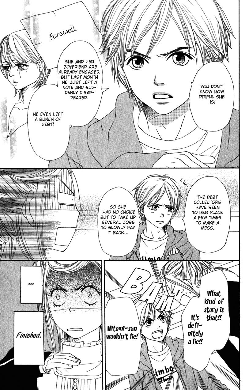 Read Lovely★Complex Manga Online