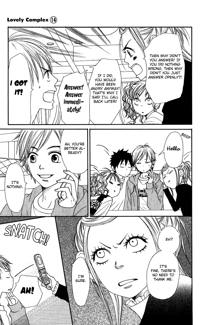 Read Lovely★Complex Manga Online