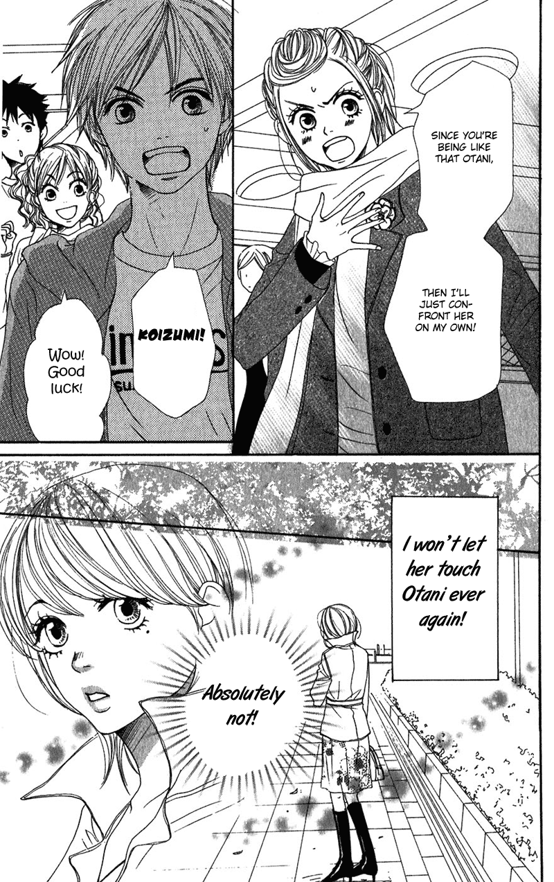 Read Lovely★Complex Manga Online