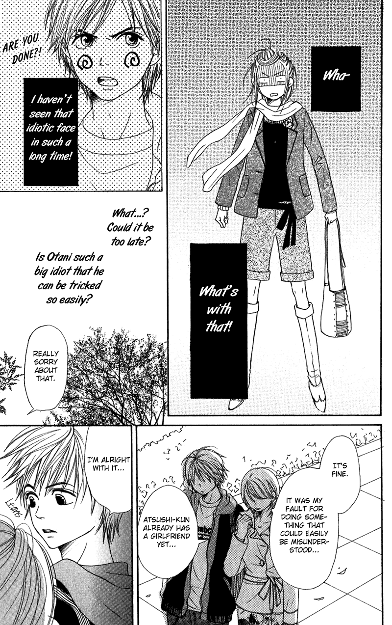 Read Lovely★Complex Manga Online