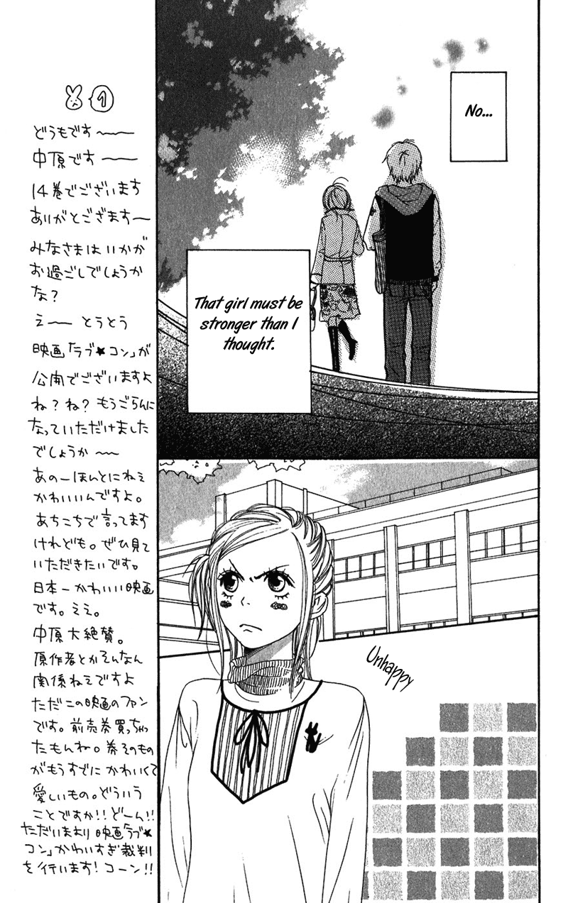 Read Lovely★Complex Manga Online