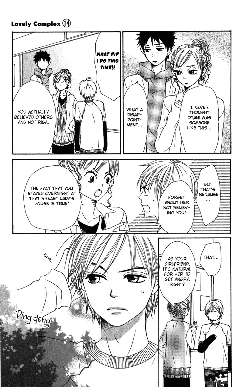 Read Lovely★Complex Manga Online