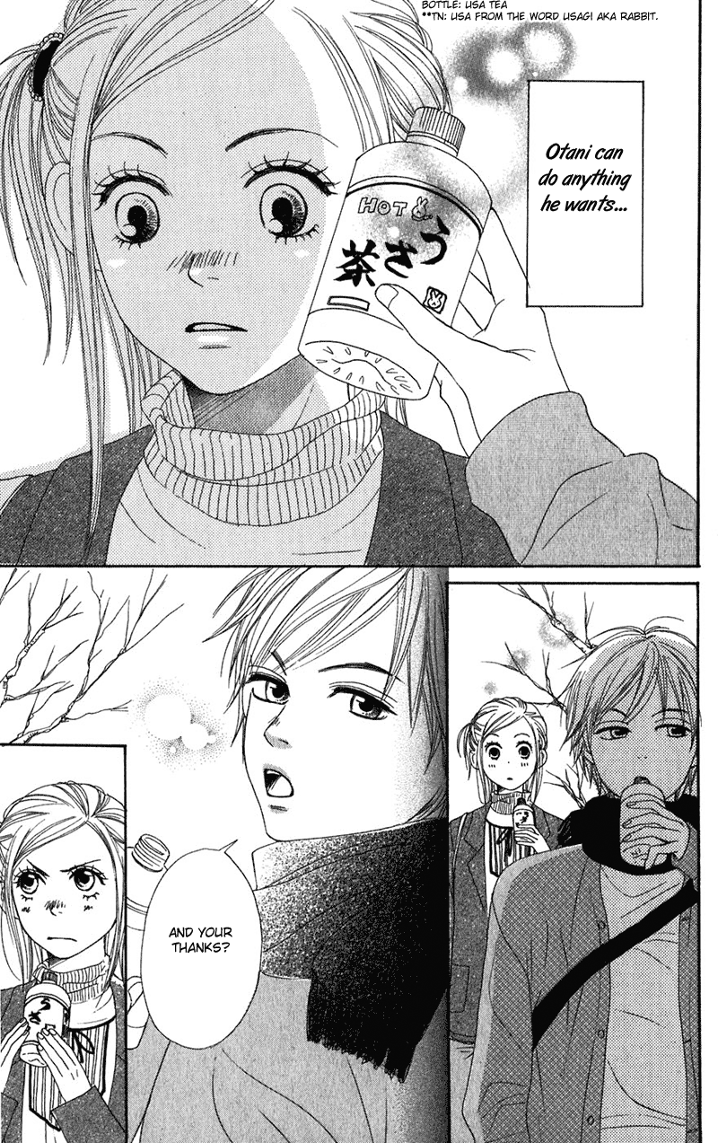 Read Lovely★Complex Manga Online