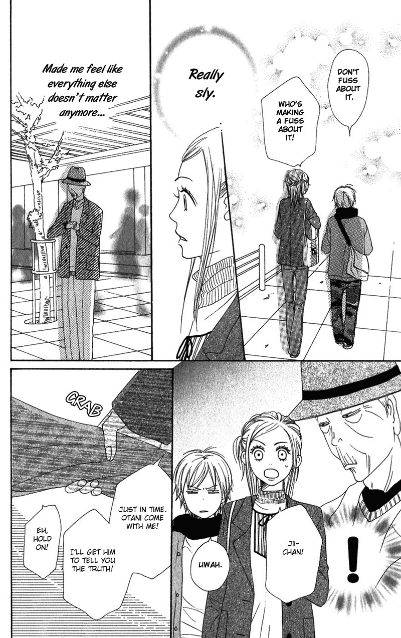 Read Lovely★Complex Manga Online