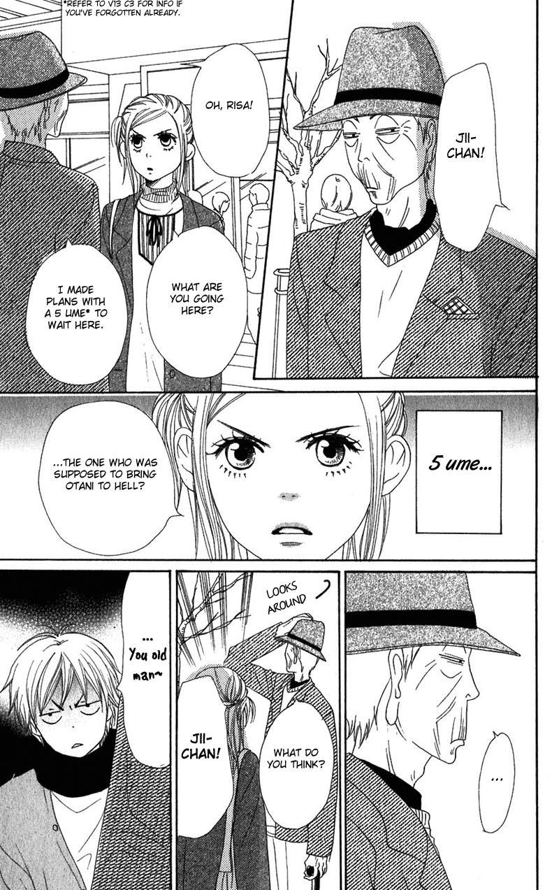 Read Lovely★Complex Manga Online