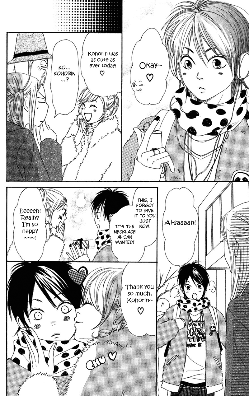 Read Lovely★Complex Manga Online