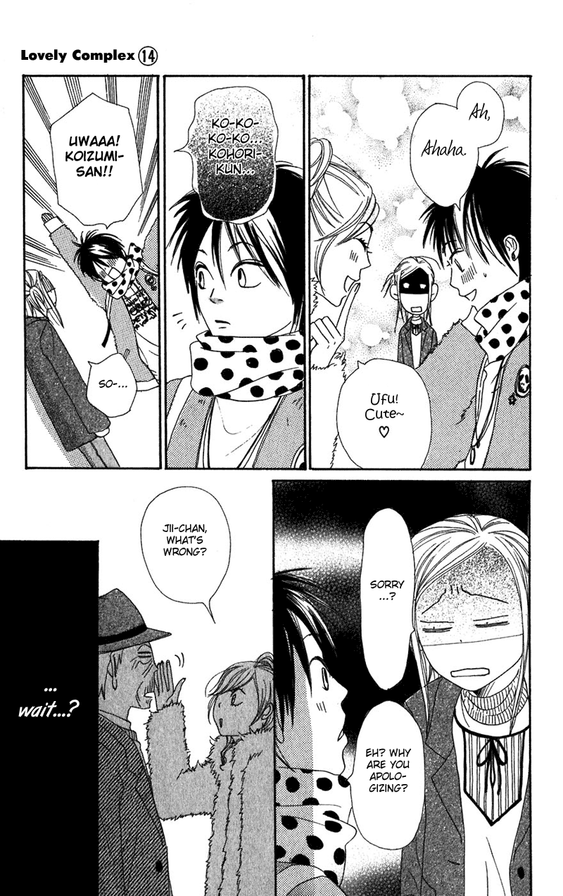 Read Lovely★Complex Manga Online