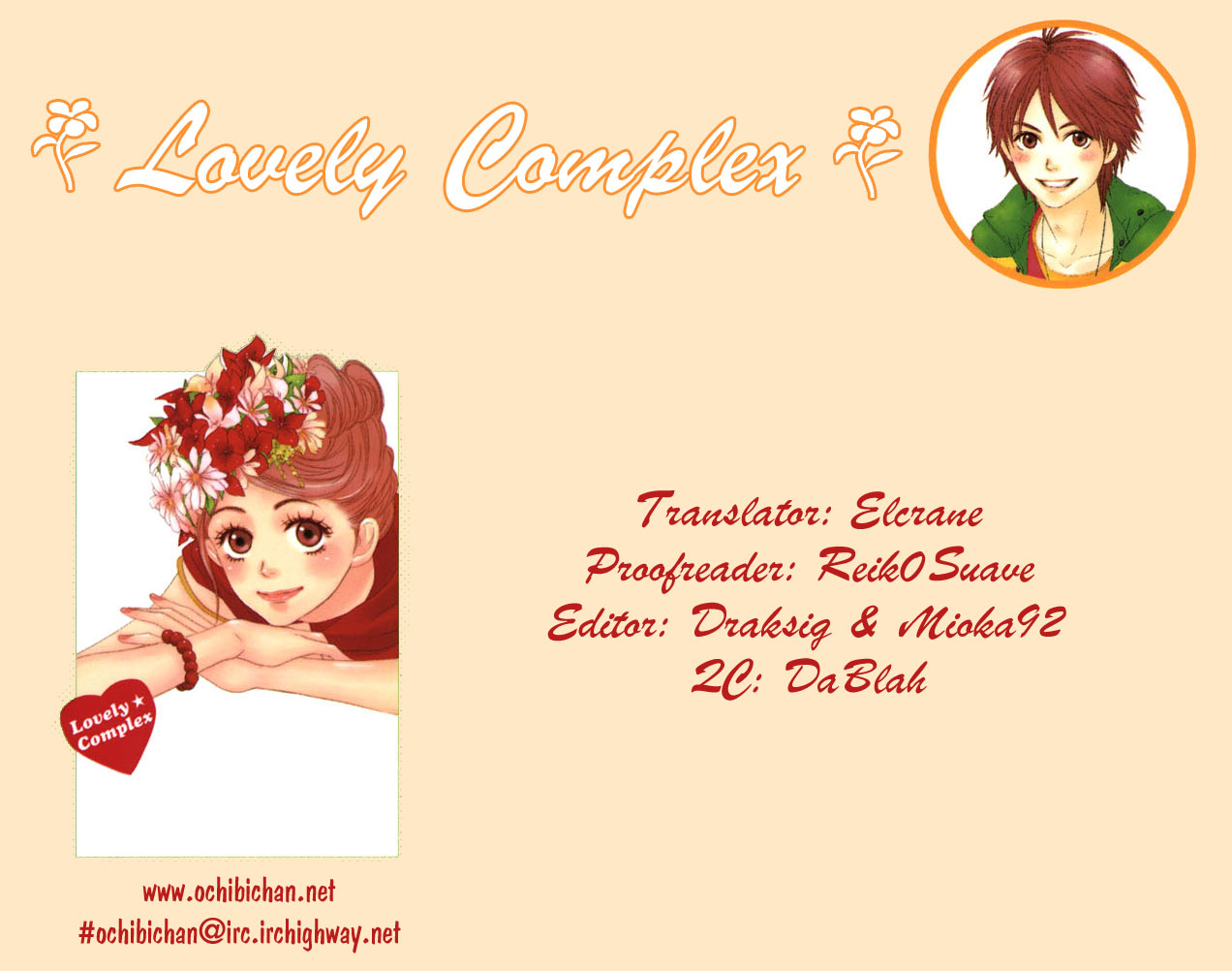 Read Lovely★Complex Manga Online