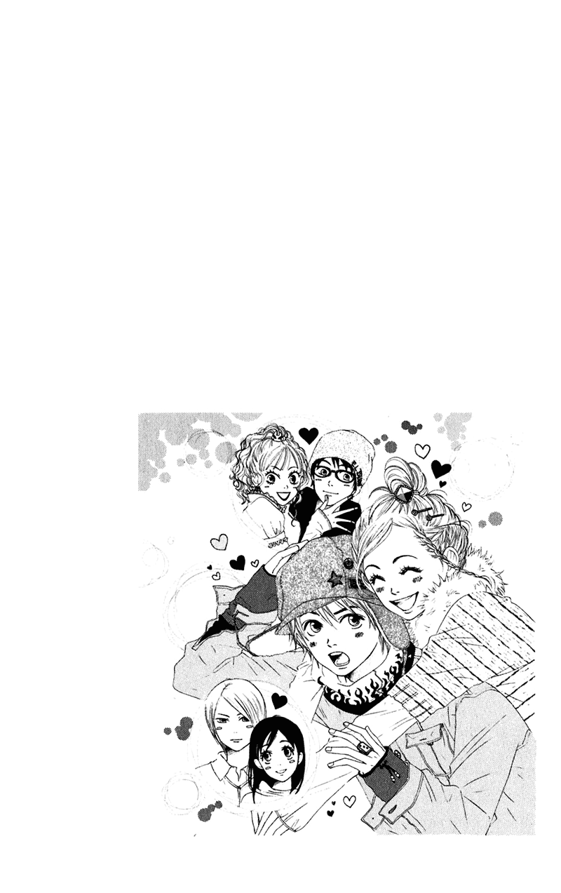 Read Lovely★Complex Manga Online