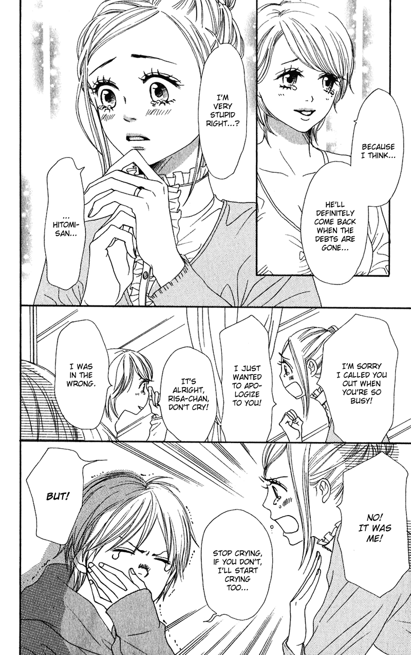 Read Lovely★Complex Manga Online