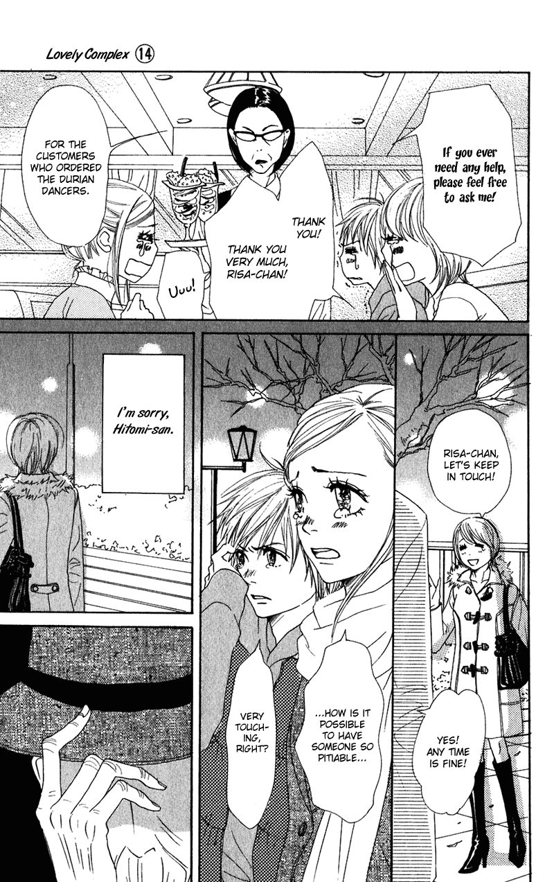 Read Lovely★Complex Manga Online