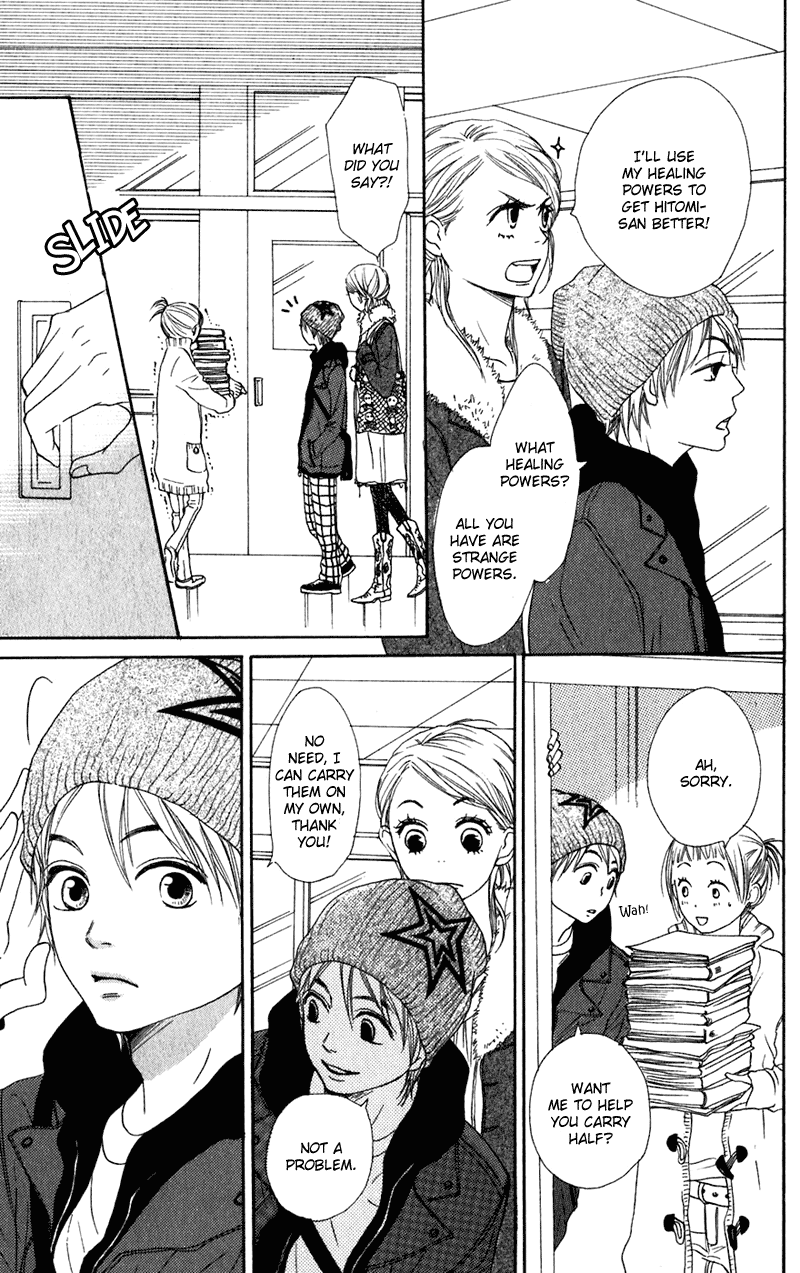 Read Lovely★Complex Manga Online