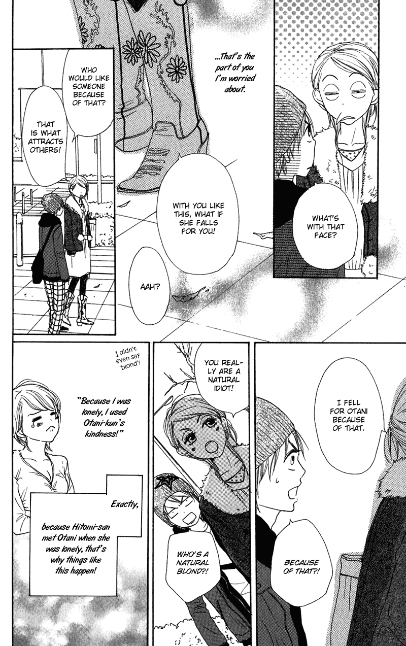 Read Lovely★Complex Manga Online