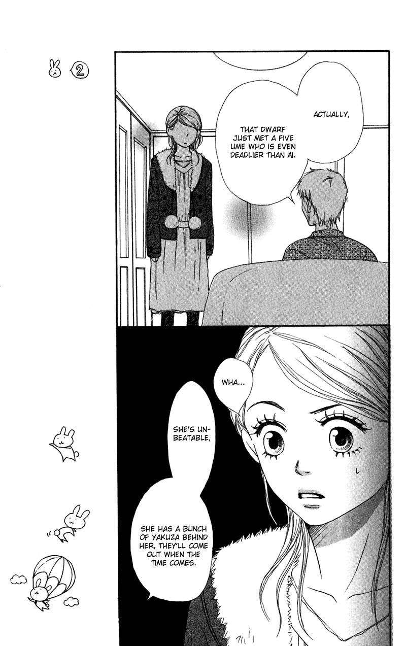 Read Lovely★Complex Manga Online