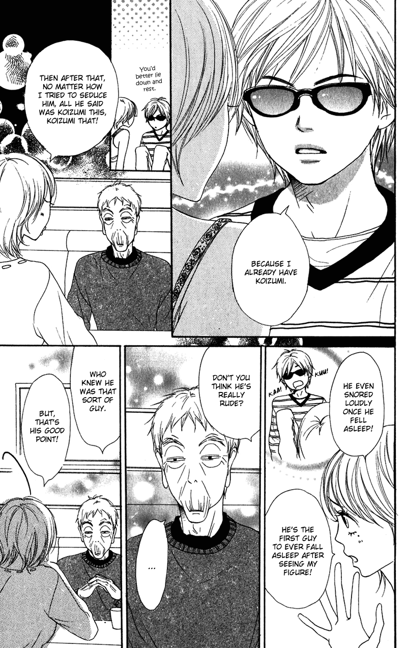 Read Lovely★Complex Manga Online