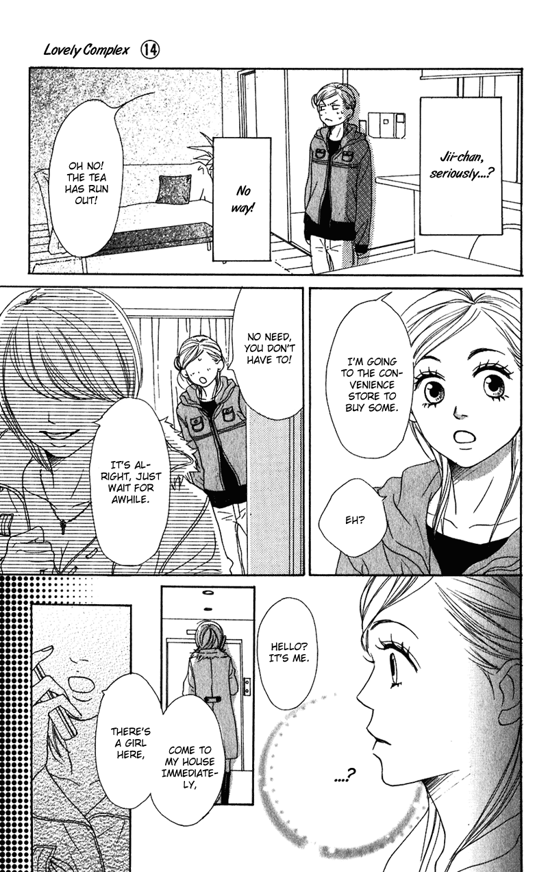 Read Lovely★Complex Manga Online