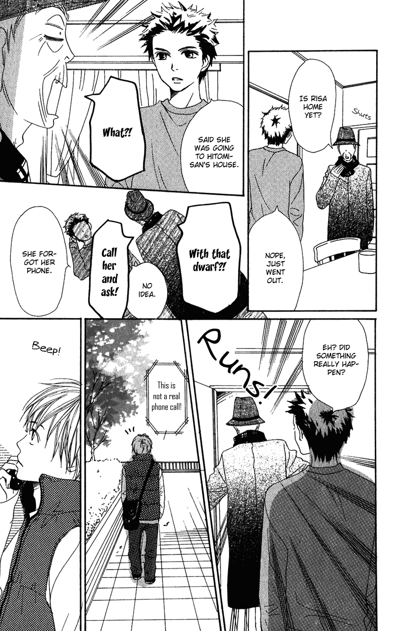 Read Lovely★Complex Manga Online