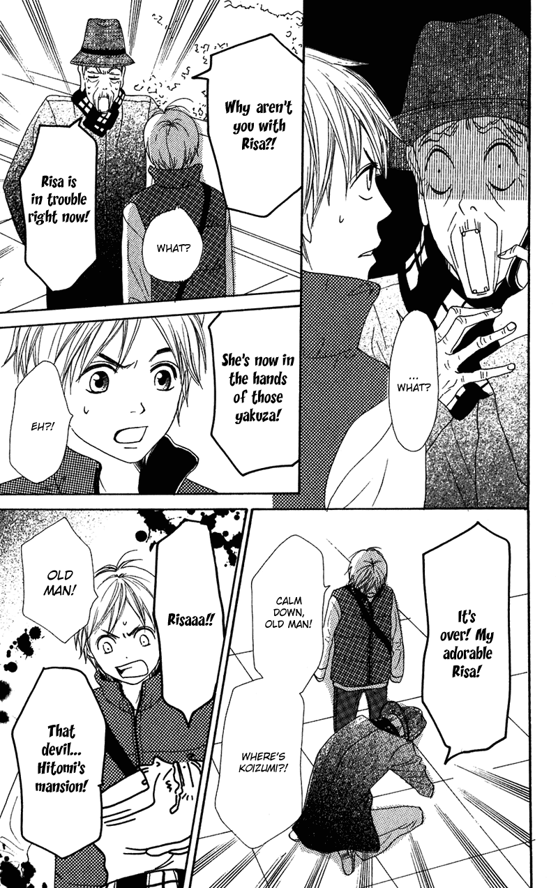 Read Lovely★Complex Manga Online