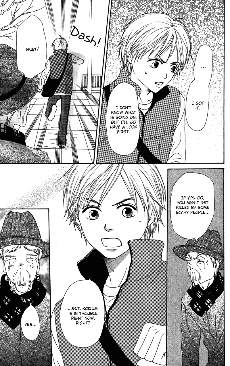 Read Lovely★Complex Manga Online