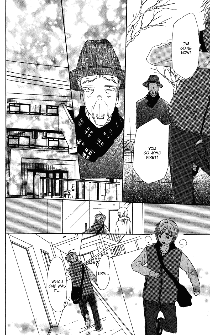 Read Lovely★Complex Manga Online