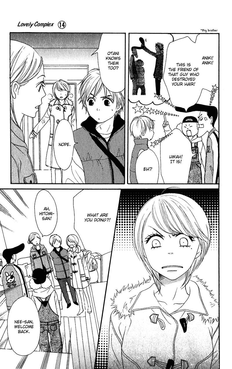 Read Lovely★Complex Manga Online