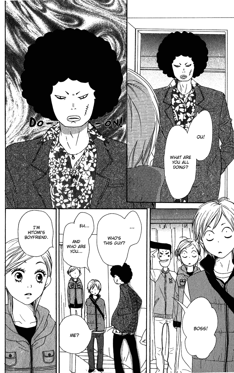 Read Lovely★Complex Manga Online