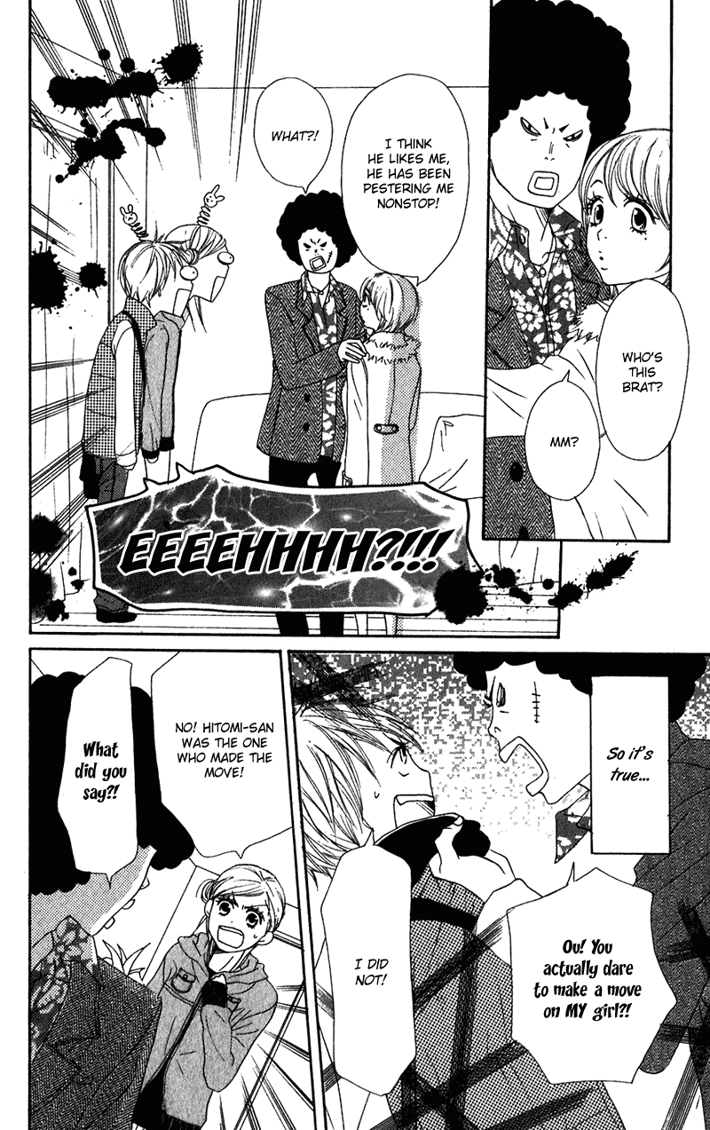 Read Lovely★Complex Manga Online