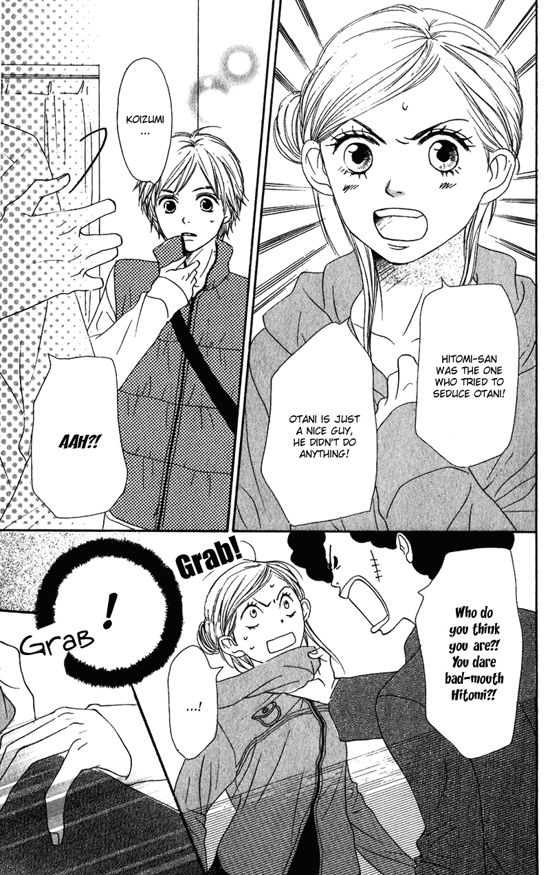 Read Lovely★Complex Manga Online