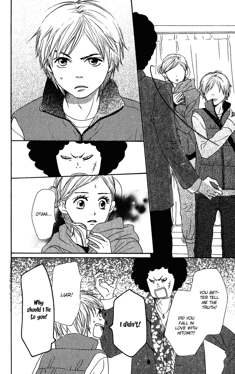 Read Lovely★Complex Manga Online