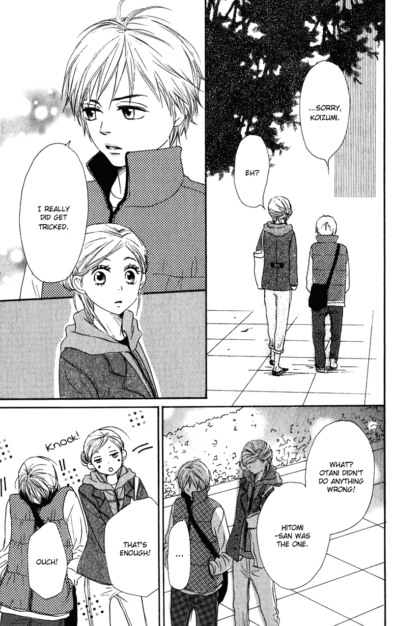 Read Lovely★Complex Manga Online