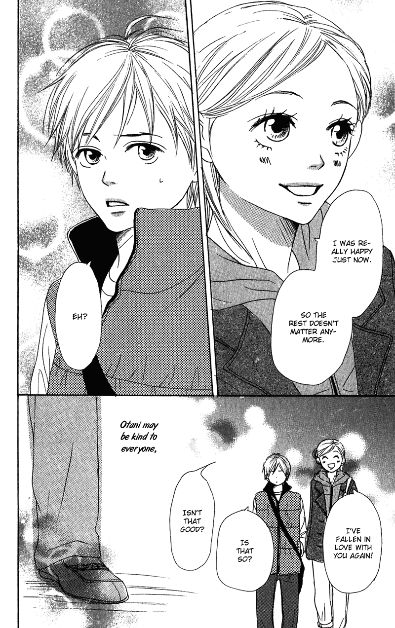 Read Lovely★Complex Manga Online