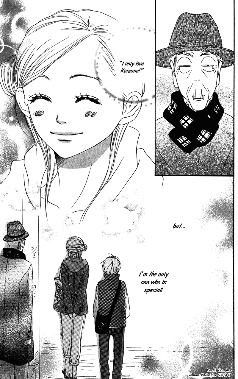 Read Lovely★Complex Manga Online