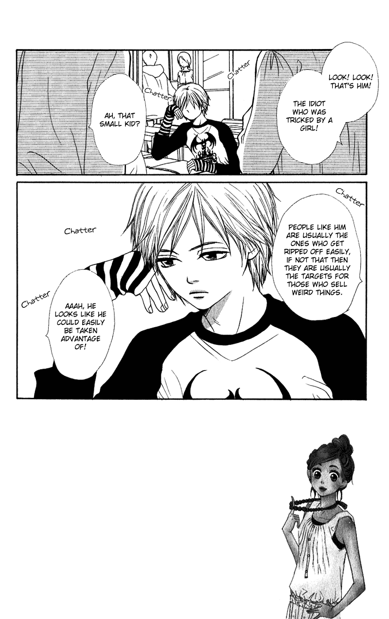 Read Lovely★Complex Manga Online