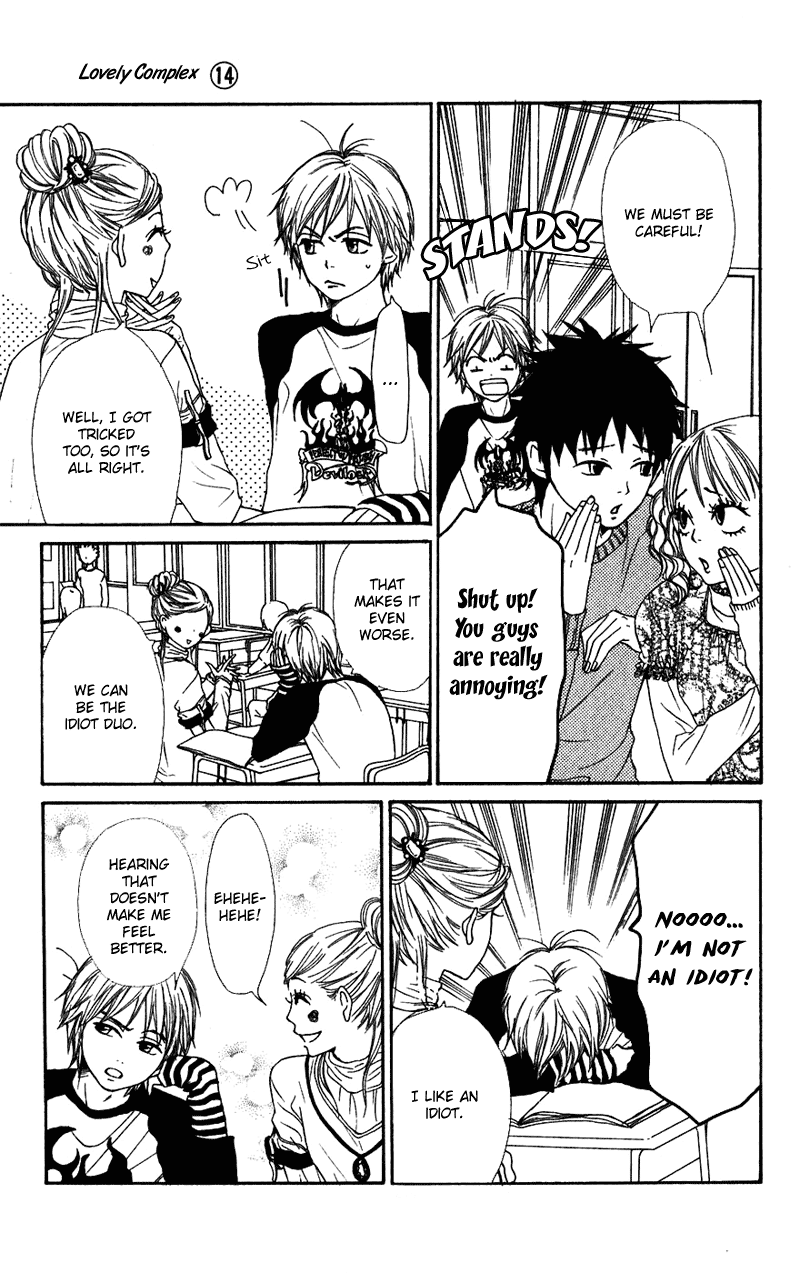 Read Lovely★Complex Manga Online