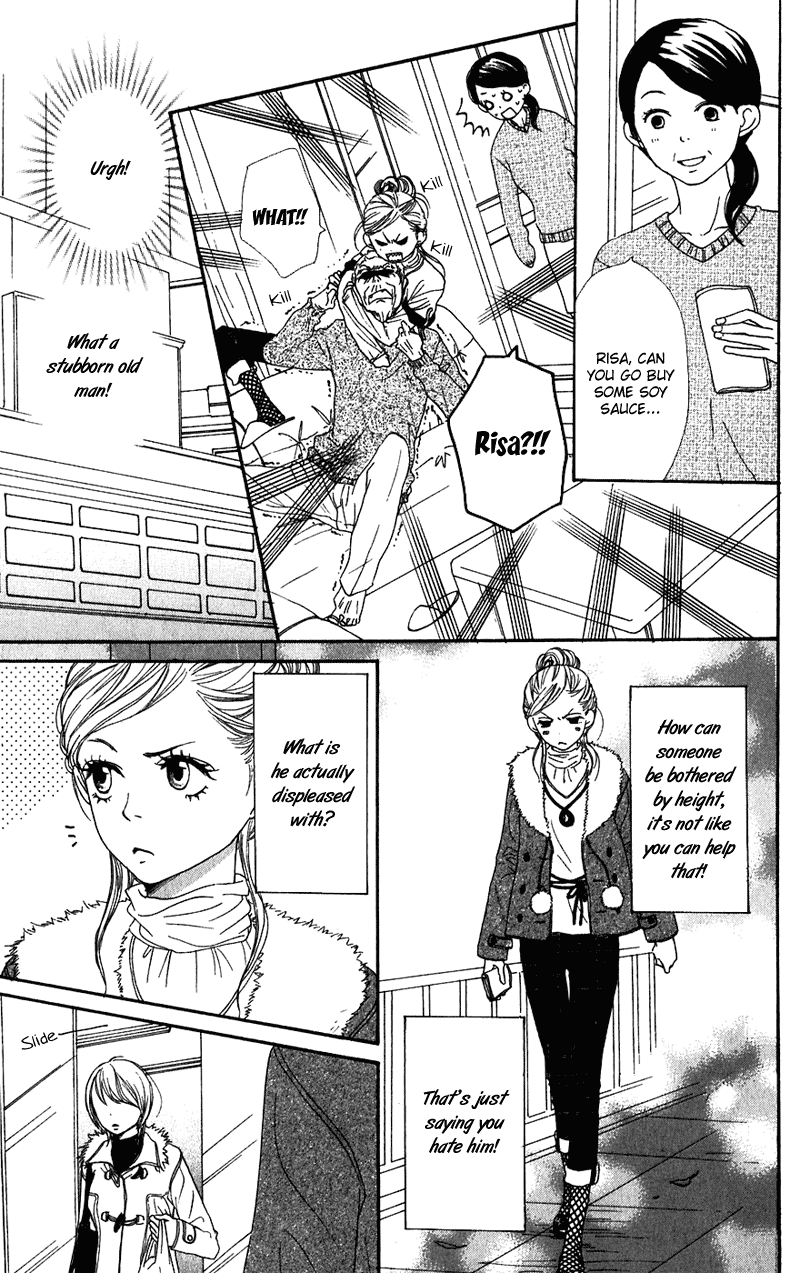 Read Lovely★Complex Manga Online