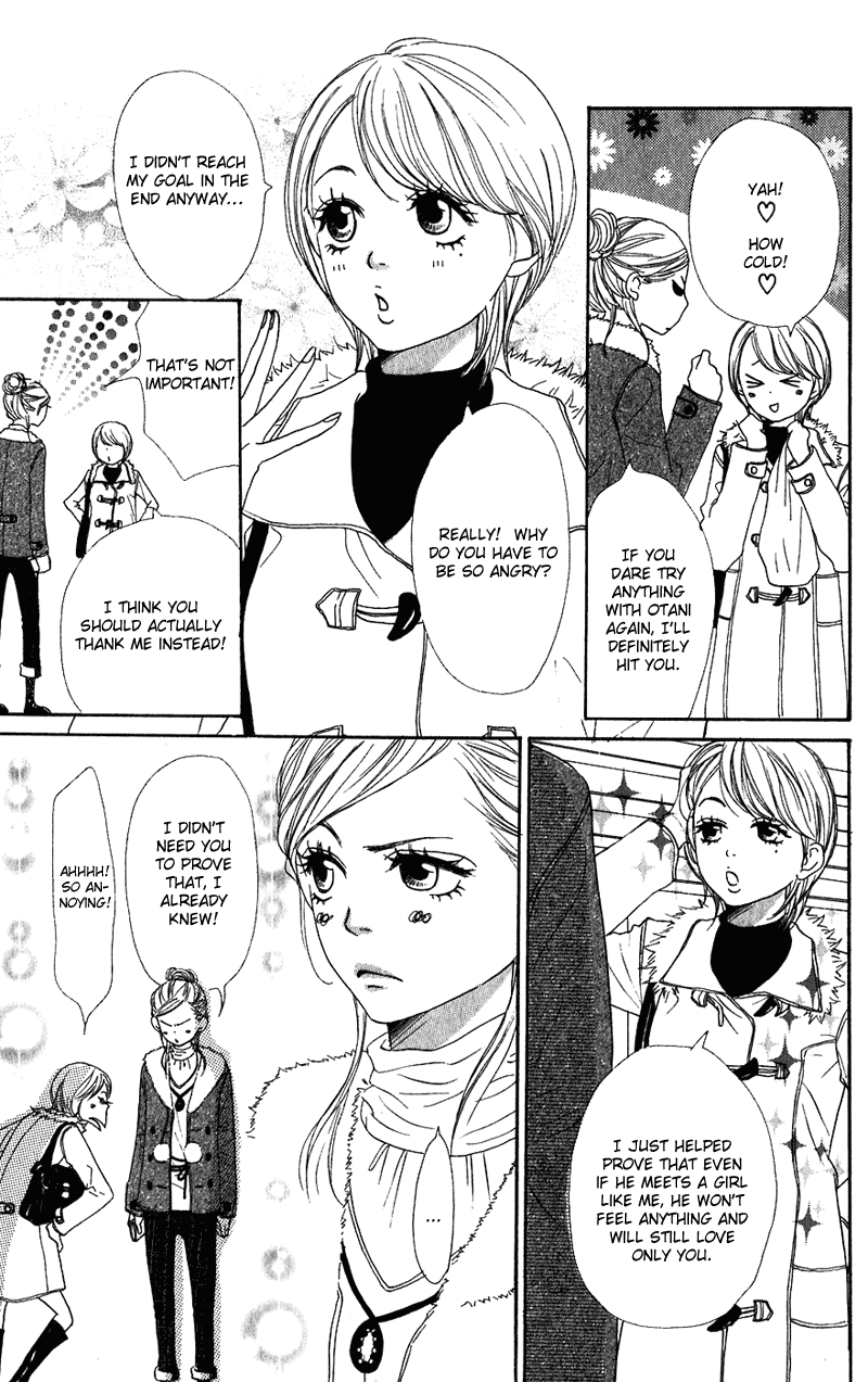 Read Lovely★Complex Manga Online