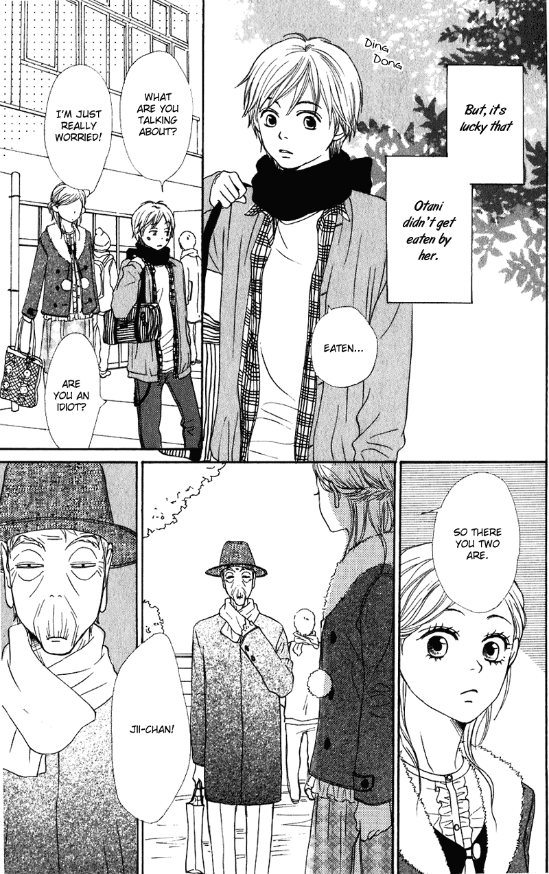 Read Lovely★Complex Manga Online