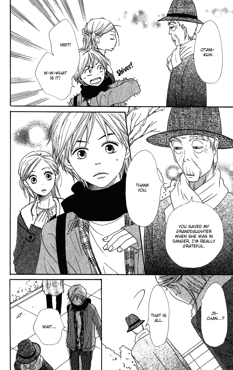 Read Lovely★Complex Manga Online