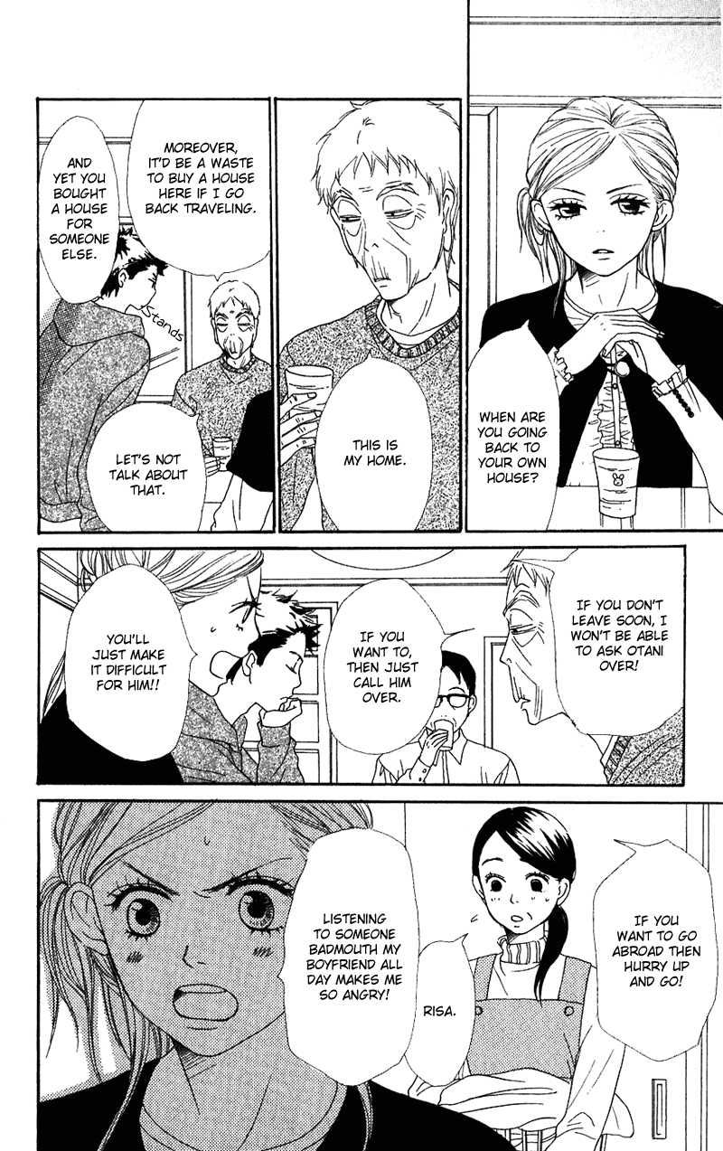 Read Lovely★Complex Manga Online