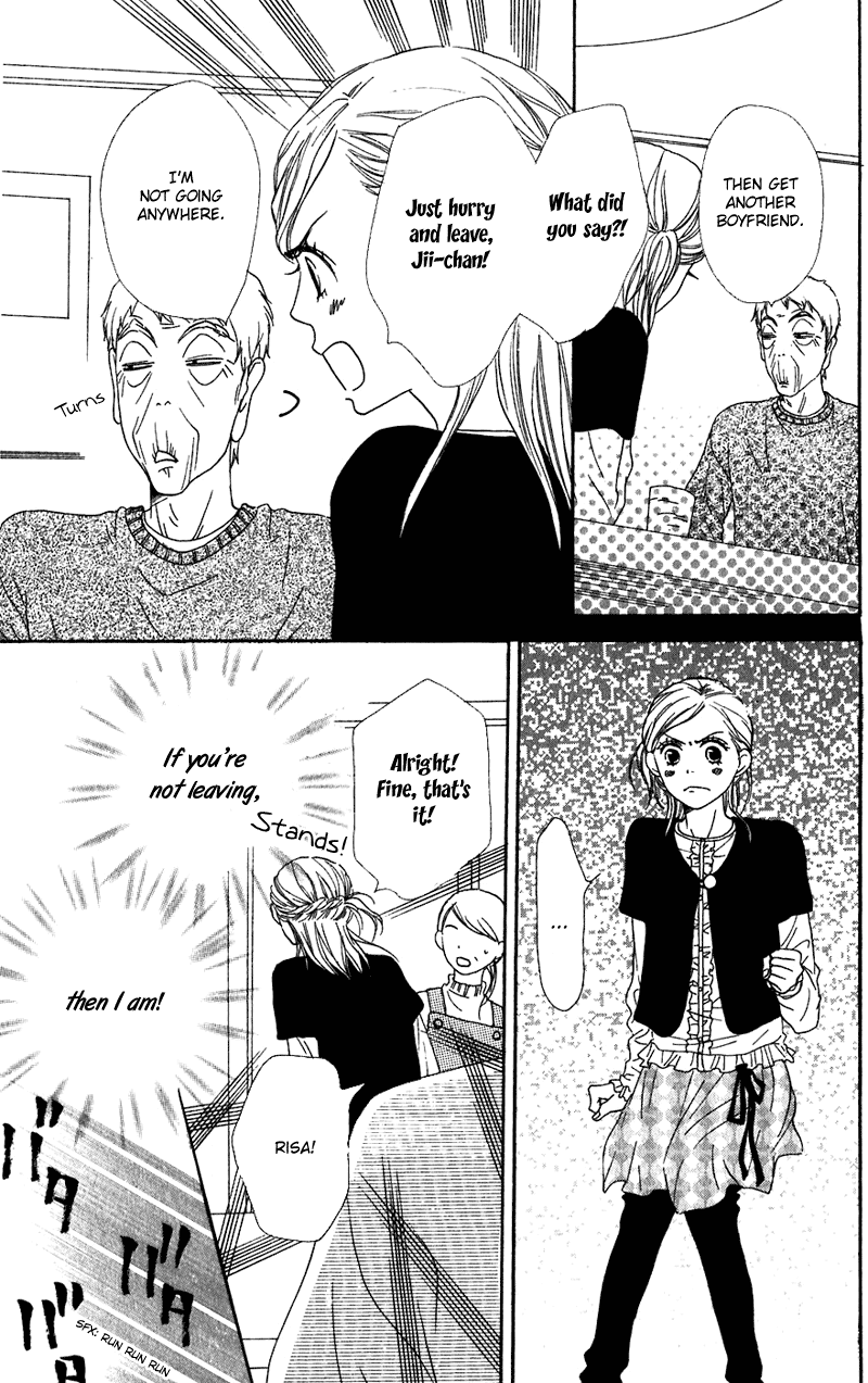 Read Lovely★Complex Manga Online