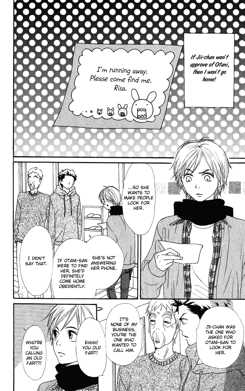 Read Lovely★Complex Manga Online