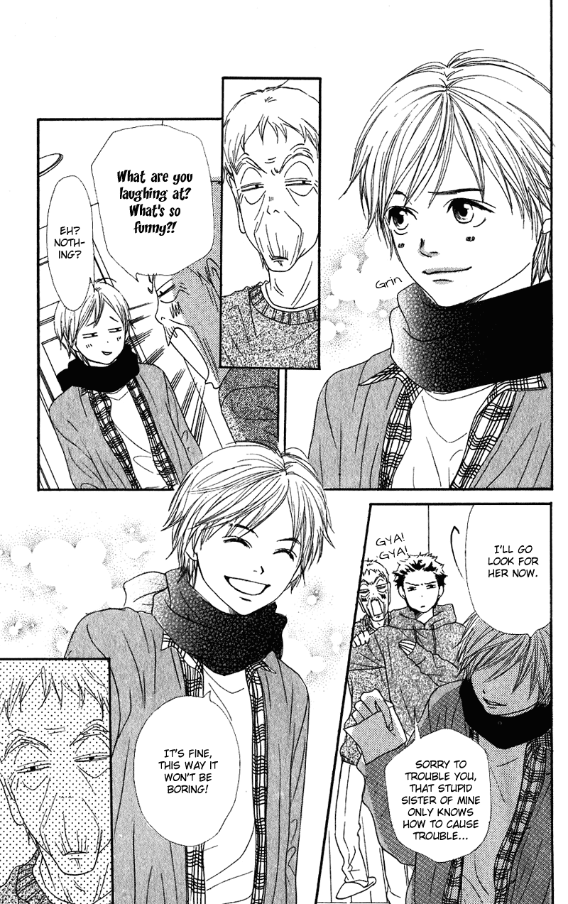 Read Lovely★Complex Manga Online